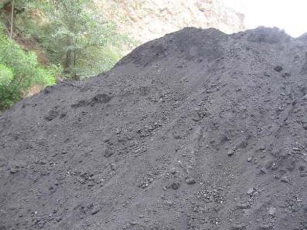 煤粉的理化指標，包含了一下幾個方面